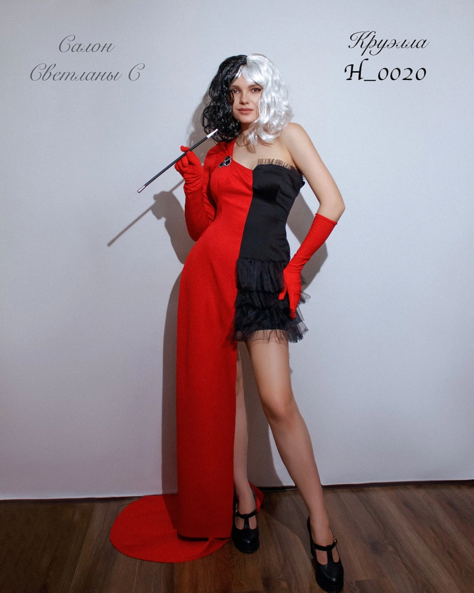 Круэлла H_0020